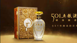 白酒如何温酒呢 最简单的温酒技巧是什么
