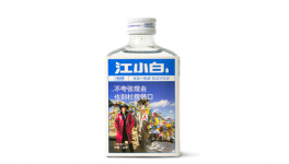 江小白白酒250ml怎么样 江小白品牌的发展的SLP产品守则