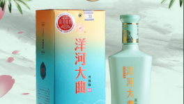 什么牌子白酒好喝不上头，听老司机告诉你，这几款微醺