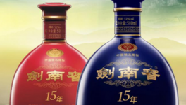 剑南春和古井贡酒哪个好，主要看个人喜好，两者各有优势