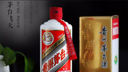 贵州茅台镇只有茅台酒吗？贵州台郎酒厂出的酒怎么样？