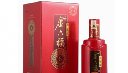 ​新出来的白酒品牌，新品也有特色