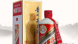 ​贵州茅台老酱酒，白金窖龄酒品质优秀，价格有点高