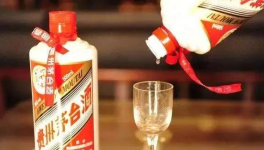 国酒茅台湖南鉴定中心 免费鉴定真假茅台酒的地方