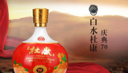 如何鉴别散白酒是否是粮食酒？散白酒怎么买才划算