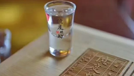 胃寒能喝酒白酒吗 胃寒应该如何调理
