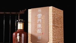 茅台王子酒怎么鉴定真假，只要掌握这几个小细节