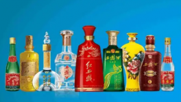 贵州茅台镇相约酒，品尝中国白酒美酿