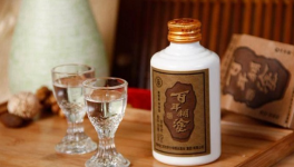 流传千百年，贵州茅台镇赖王酒