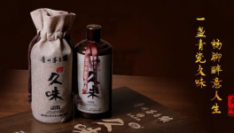 ​纯粮酒加水的鉴别方法，其他鉴别纯粮酒的方法
