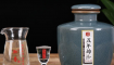 酱香型白酒的坤沙是什么意思？坤沙酒好喝在哪里