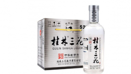 桂林酒厂都有什么比较好喝的白酒？