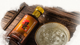 国安白酒四星价格定位怎么样？贵不贵？