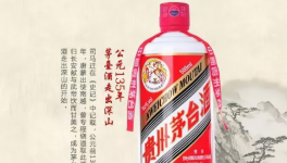 贵州茅台文兴酒厂，它的前身是什么