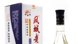 ​老明光酒厂历史，百年岁月