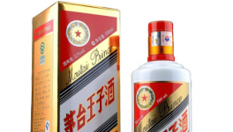 茅台镇王子酒52度红瓶酒买的人多不多？你买了没有？
