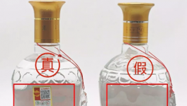 酒吧招聘鉴定新丝路飞雪机制是怎么样的 有什么优势和作用