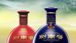 老牌白酒有哪些，这些你喝过吗