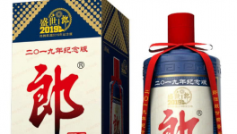 郎牌郎酒53度酱香型怎么样，探索郎酒53度酱香型