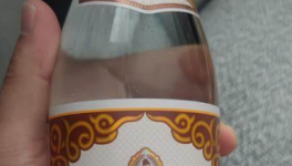 兰陵大曲52度是粮食酒吗，三分钟告诉你