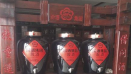 品牌散白酒加盟排行榜 白酒加盟品牌怎么样