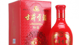 老贡酒价格表52度，一起来探索老贡酒