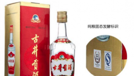 正宗纯粮食白酒哪里有，哪些品牌白酒是正宗纯粮酒