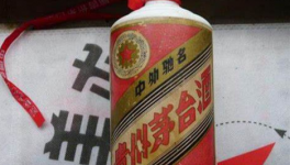 茅台镇十块钱一瓶白酒能喝吗，茅台镇白酒新体验