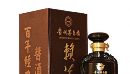 醉美赖茅之香，茅台镇世家酒业赖茅53度