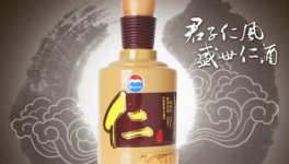 赖氏仁酒到底怎么样，一起来探索赖氏仁酒