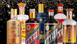 茅台王子系列酒有收藏的价值吗，收藏的时候要注意什么