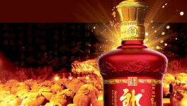 郎酒酱香型53度价格表分享，要如何进行品鉴