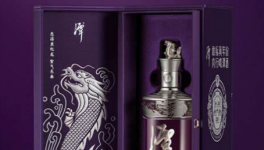 卖收藏酒的网站，让珍稀美酒不再孤注一掷