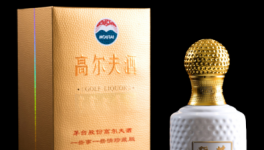 茅台高尔夫酒值得收藏的表现，简单的收藏方式分享