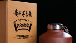 茅台封坛原浆酒可以收藏吗 茅台封坛原浆酒详细介绍