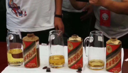 茅台专家鉴定酒的方法，这5点缺一不可