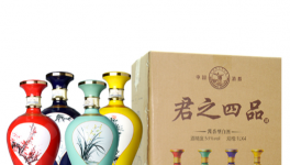 茅台刘中荣梅兰竹菊收藏酒介绍 这款酒收藏价值高吗