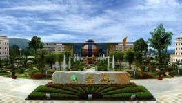 金徽酒厂广场的介绍 一个精彩的旅游景点