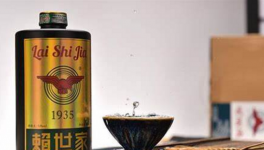 白酒拉线能不能区分酒的好坏 如何判断白酒真假