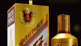 白酒收藏投资 茅台王子酒可以收藏吗
