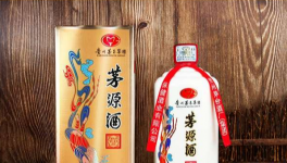 茅源酒53度口感酱香型白酒介绍，鉴别真假的方法有哪些