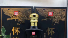 酱香型白酒53度怀庄19介绍，它有什么样的特点